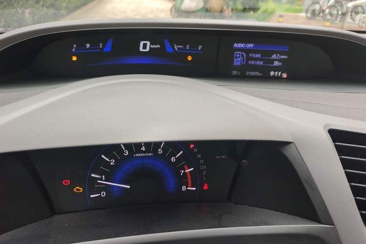 Used Honda Civic 2013 10th Anniversary 1.8L Automatic Luxury Edition Instrument Cluster