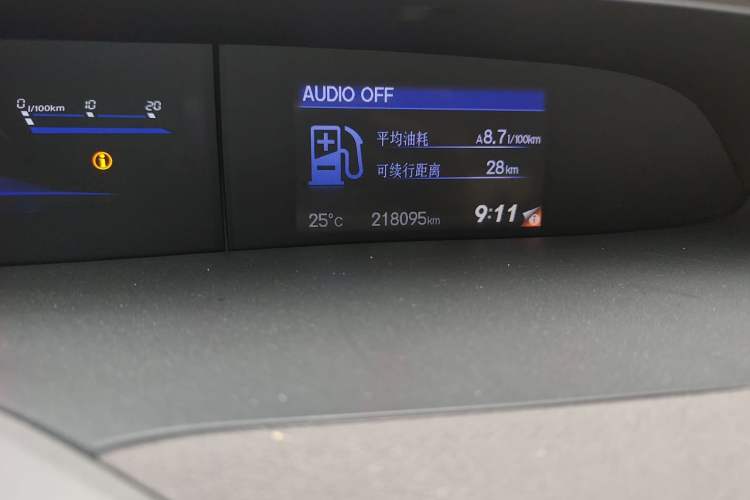 Used Honda Civic 2013 10th Anniversary 1.8L Automatic Luxury Edition Odometer Close Up