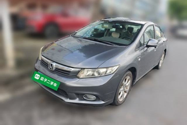 Used Honda Civic 2013 10th Anniversary 1.8L Automatic Comfort Version