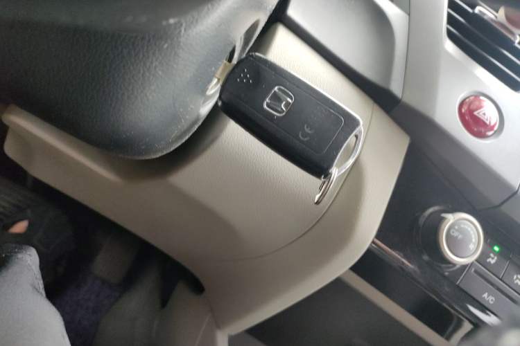 Used Honda Civic 2013 10th Anniversary 1.8L Automatic Comfort Version Vehicle Key
