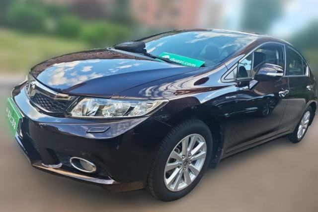 Used Honda Civic 2013 10th Anniversary 1.8L Automatic Luxury Edition