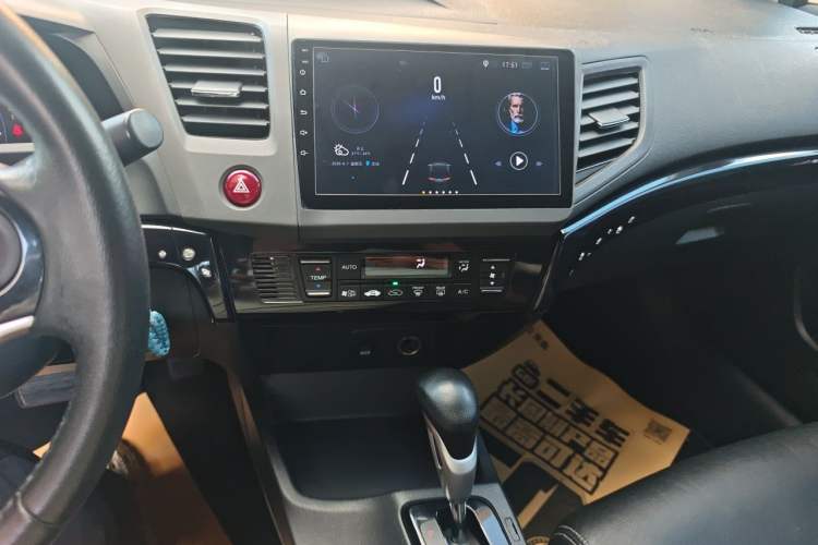 Used Honda Civic 2013 10th Anniversary 1.8L Automatic Luxury Edition Audio And AC Panel