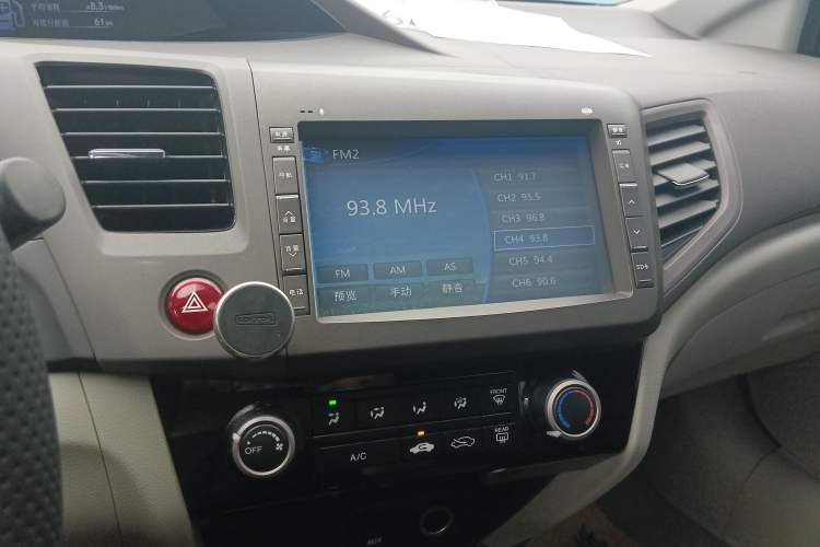 Used Honda Civic 2013 10th Anniversary 1.8L Automatic Comfort Version Audio And AC Panel