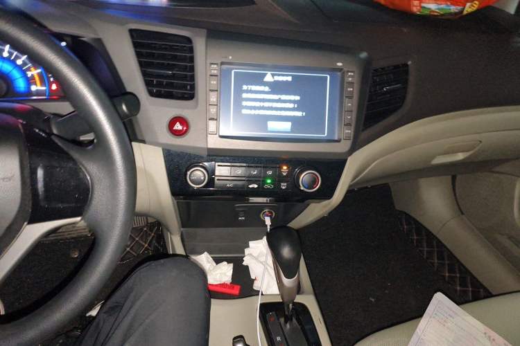Used Honda Civic 2013 10th Anniversary 1.8L Automatic Comfort Version Audio And AC Panel