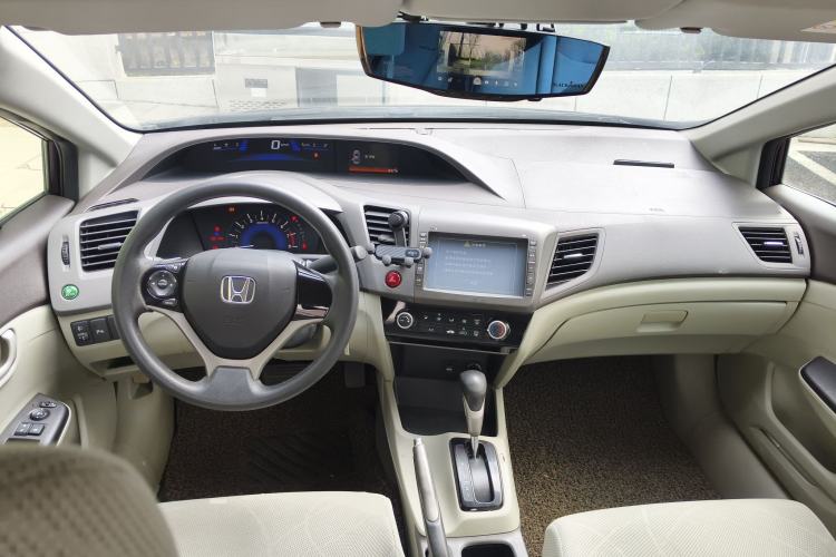 Used Honda Civic 2013 10th Anniversary 1.8L Automatic Comfort Version Center Console