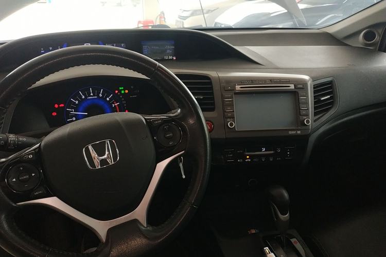 Used Honda Civic 2013 10th Anniversary 1.8L Automatic Luxury Edition Center Console