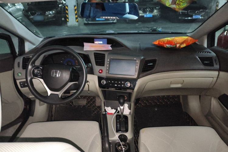Used Honda Civic 2013 10th Anniversary 1.8L Automatic Comfort Version Center Console