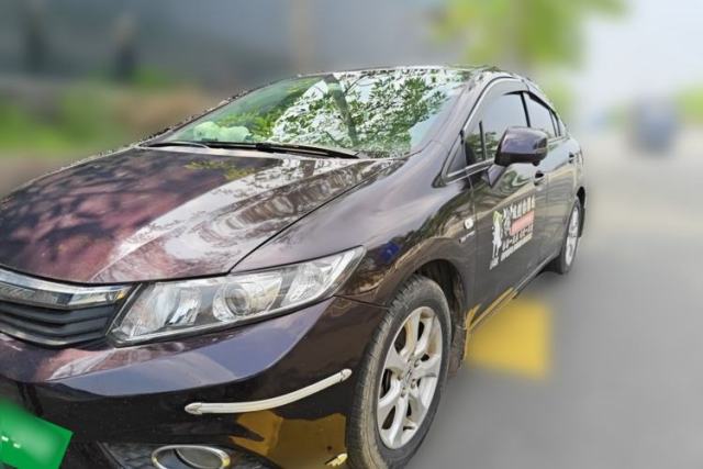 Used Honda Civic 2013 10th Anniversary 1.8L Automatic Comfort Version