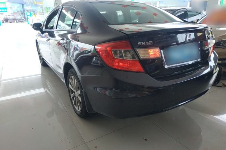Used Honda Civic 2013 10th Anniversary 1.8L Automatic Luxury Edition Exterior 2