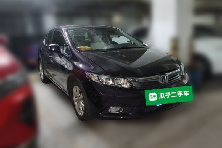 Used Honda Civic 2013 10th Anniversary 1.8L Automatic Comfort Version Front Right 45 Deg
