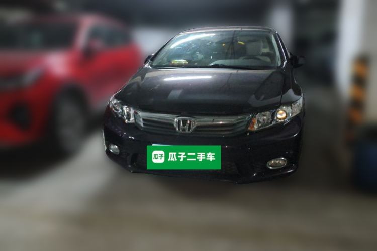 Used Honda Civic 2013 10th Anniversary 1.8L Automatic Comfort Version Front
