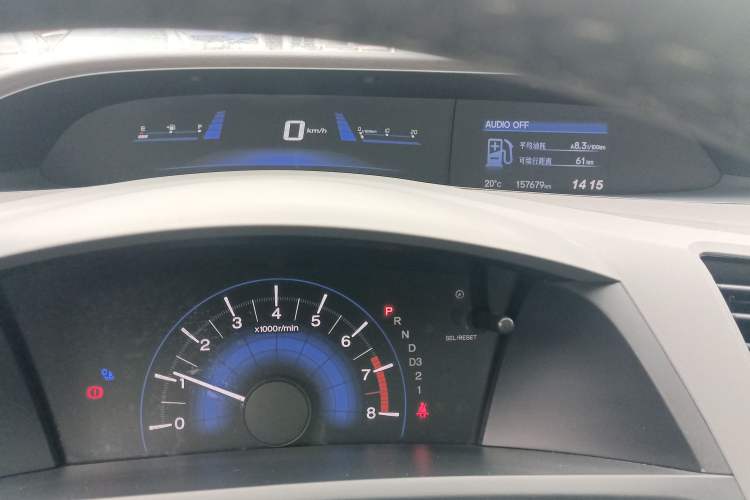 Used Honda Civic 2013 10th Anniversary 1.8L Automatic Comfort Version Instrument Cluster