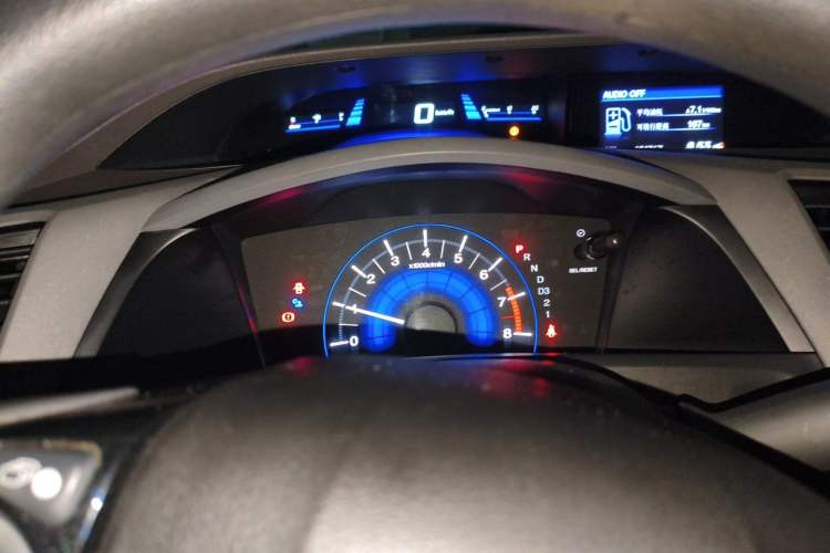 Used Honda Civic 2013 10th Anniversary 1.8L Automatic Comfort Version Instrument Cluster