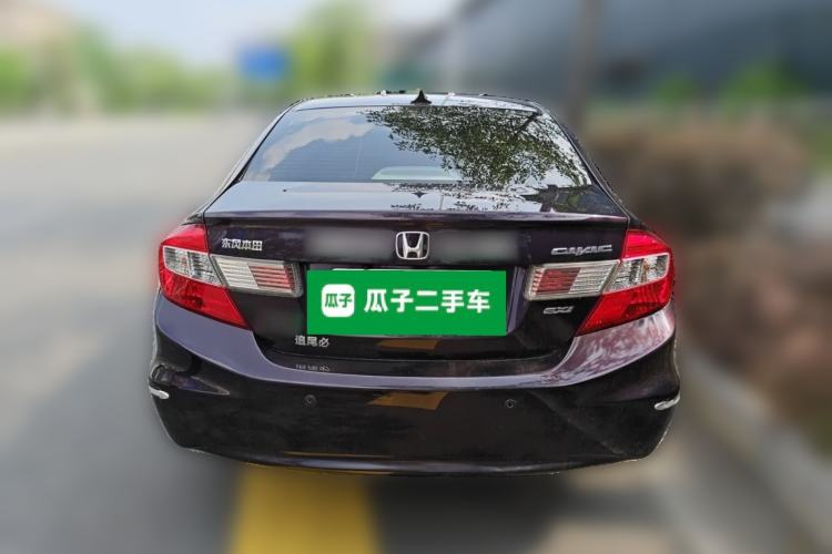 Used Honda Civic 2013 10th Anniversary 1.8L Automatic Comfort Version Rear