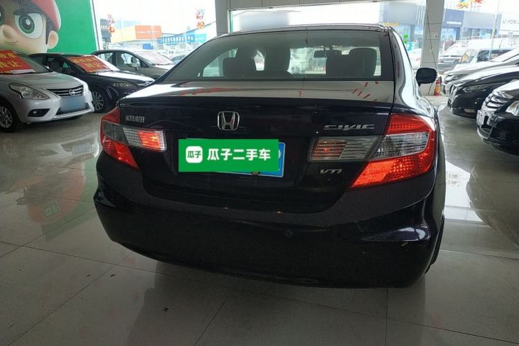 Used Honda Civic 2013 10th Anniversary 1.8L Automatic Luxury Edition Rear