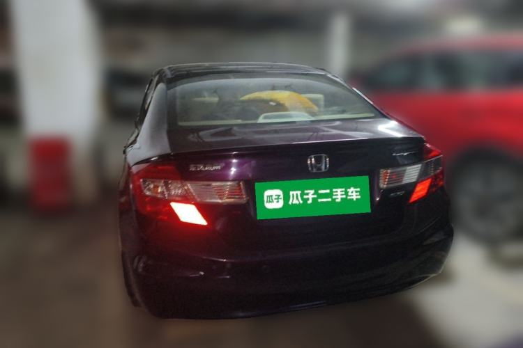 Used Honda Civic 2013 10th Anniversary 1.8L Automatic Comfort Version Rear