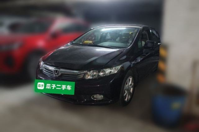 Used Honda Civic 2013 10th Anniversary 1.8L Automatic Comfort Version