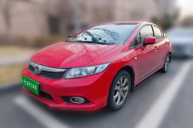 Used Honda Civic 2013 10th Anniversary Edition 1.8L Manual Comfort Version