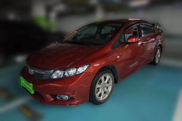Used Honda Civic 2013 10th Anniversary 1.8L Automatic Comfort Version