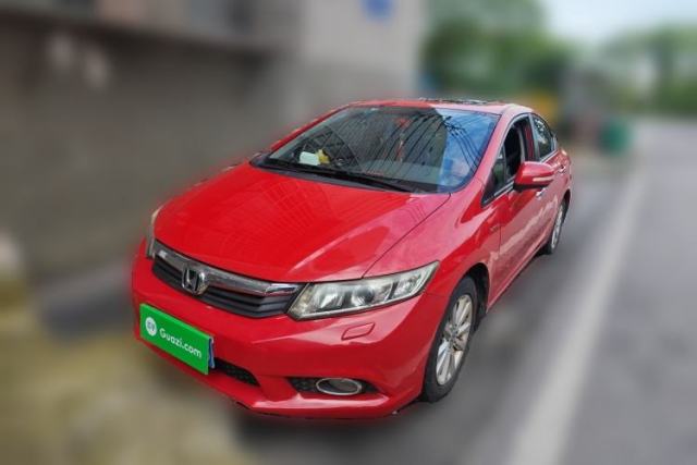 Used Honda Civic 2013 10th Anniversary 1.8L Automatic Luxury Edition