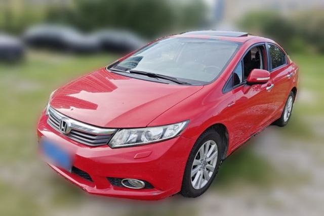 Used Honda Civic 2013 10th Anniversary 1.8L Automatic Luxury Edition