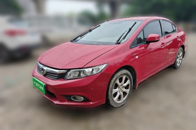 Used Honda Civic 2013 10th Anniversary 1.8L Automatic Comfort Version