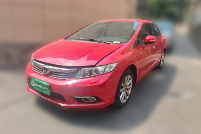 Used Honda Civic 2013 10th Anniversary 1.8L Automatic Luxury Edition