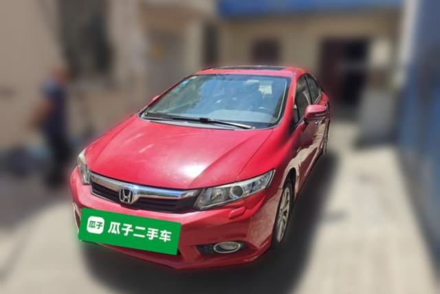 Used Honda Civic 2013 10th Anniversary 1.8L Automatic Luxury Edition