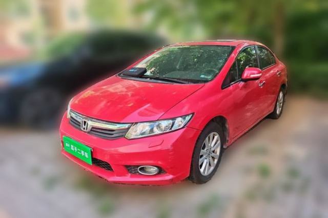 Used Honda Civic 2013 10th Anniversary 1.8L Automatic Luxury Edition