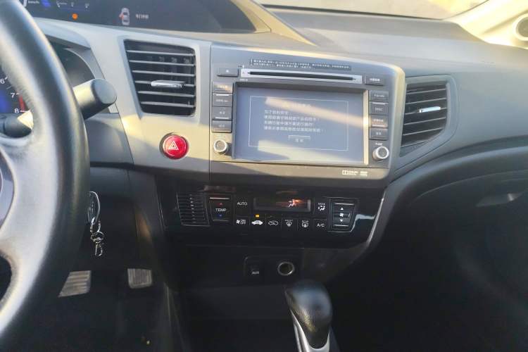 Used Honda Civic 2013 10th Anniversary 1.8L Automatic Luxury Edition Audio And AC Panel