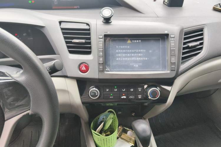 Used Honda Civic 2013 10th Anniversary 1.8L Automatic Comfort Version Audio And AC Panel