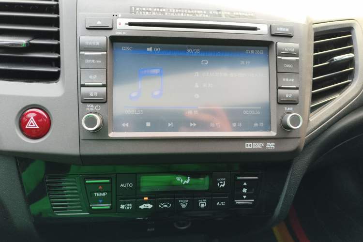 Used Honda Civic 2013 10th Anniversary 1.8L Automatic Luxury Edition Audio And AC Panel