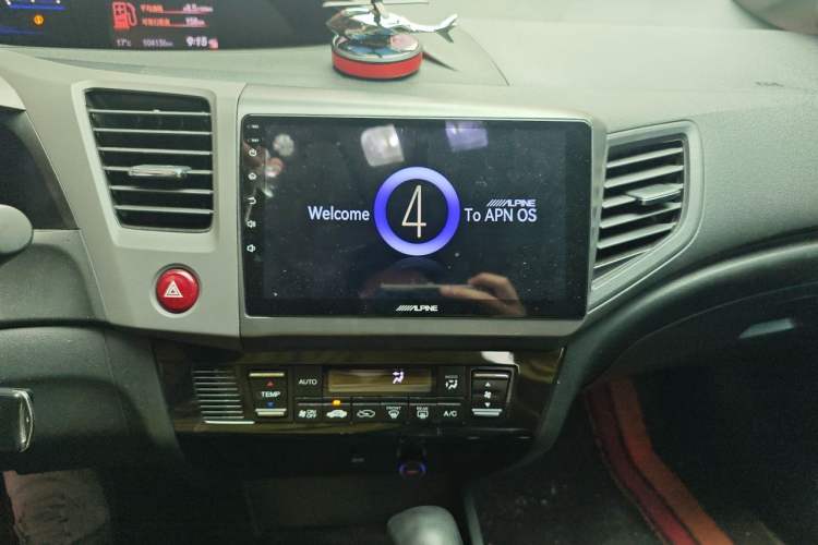 Used Honda Civic 2013 10th Anniversary 1.8L Automatic Luxury Edition Audio And AC Panel