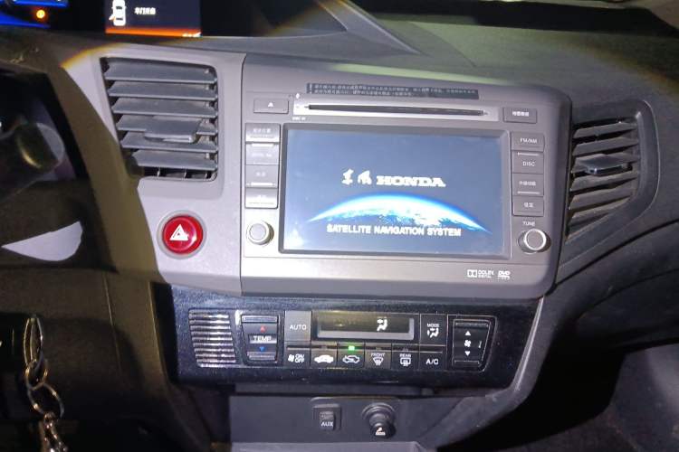 Used Honda Civic 2013 10th Anniversary 1.8L Automatic Luxury Edition Audio And AC Panel