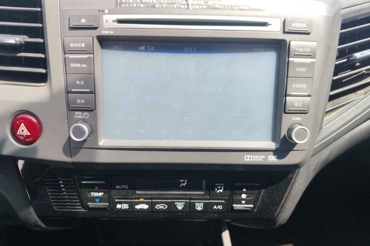 Used Honda Civic 2013 10th Anniversary 1.8L Automatic Luxury Edition Audio And AC Panel