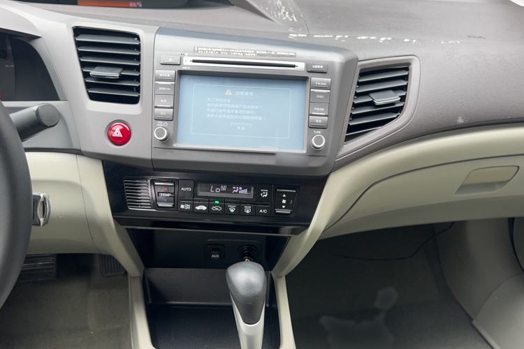 Used Honda Civic 2013 10th Anniversary 1.8L Automatic Luxury Edition Audio And AC Panel