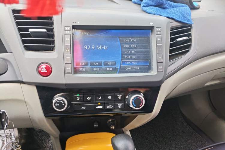 Used Honda Civic 2013 10th Anniversary 1.8L Automatic Comfort Version Audio And AC Panel
