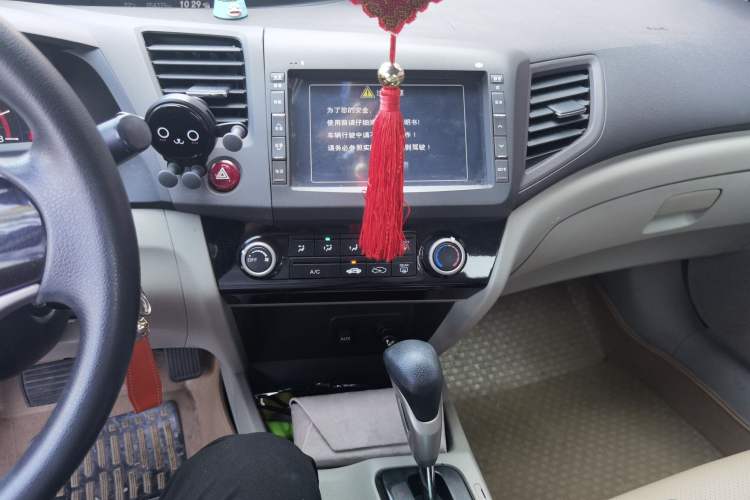 Used Honda Civic 2013 10th Anniversary 1.8L Automatic Comfort Version Audio And AC Panel