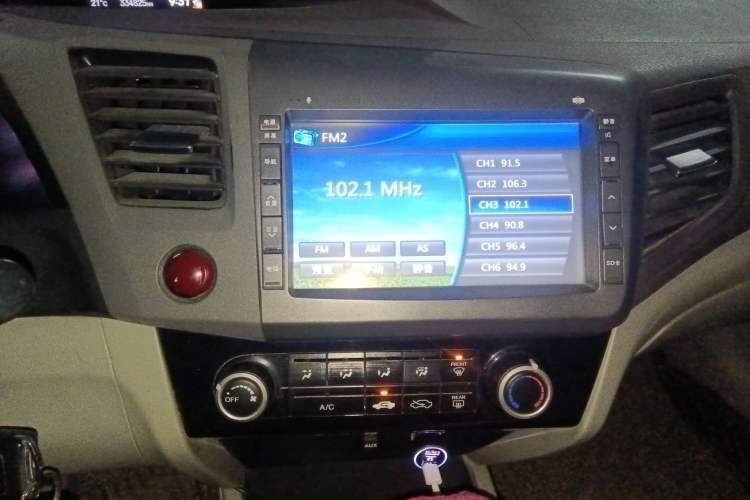 Used Honda Civic 2013 10th Anniversary 1.8L Automatic Comfort Version Audio And AC Panel