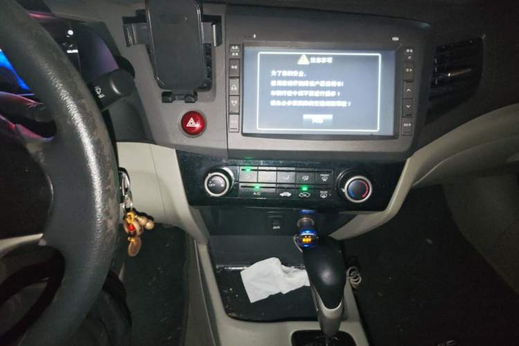 Used Honda Civic 2013 10th Anniversary 1.8L Automatic Comfort Version Audio And AC Panel