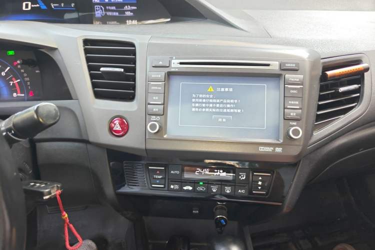 Used Honda Civic 2013 10th Anniversary 1.8L Automatic Luxury Edition Audio And AC Panel