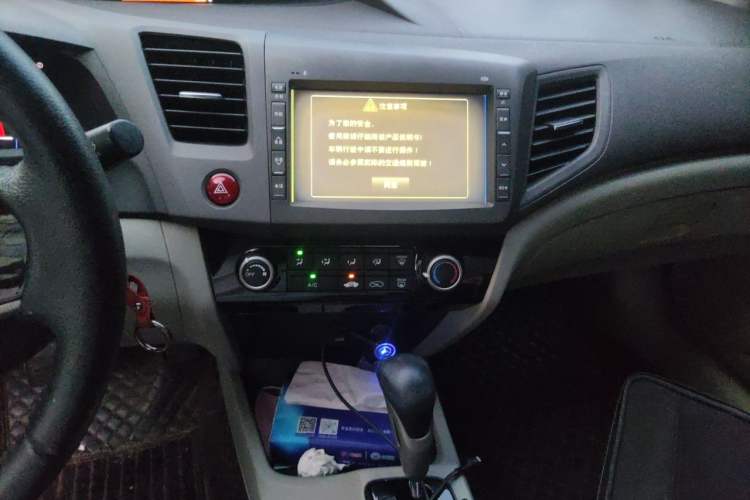 Used Honda Civic 2013 10th Anniversary 1.8L Automatic Comfort Version Audio And AC Panel