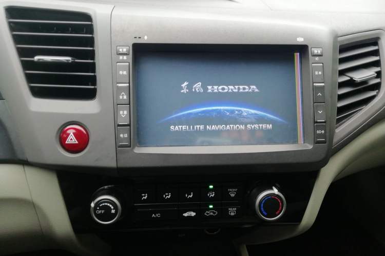 Used Honda Civic 2013 10th Anniversary 1.8L Automatic Comfort Version Audio And AC Panel