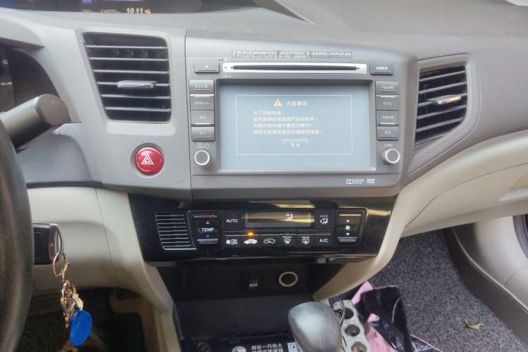 Used Honda Civic 2013 10th Anniversary 1.8L Automatic Luxury Edition Audio And AC Panel