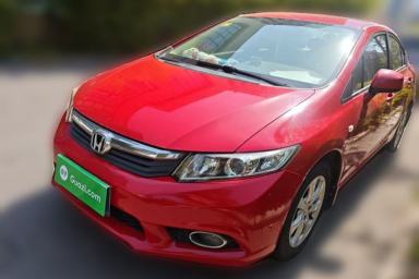 Used Honda Civic 2013 10th Anniversary 1.8L Automatic Comfort Version