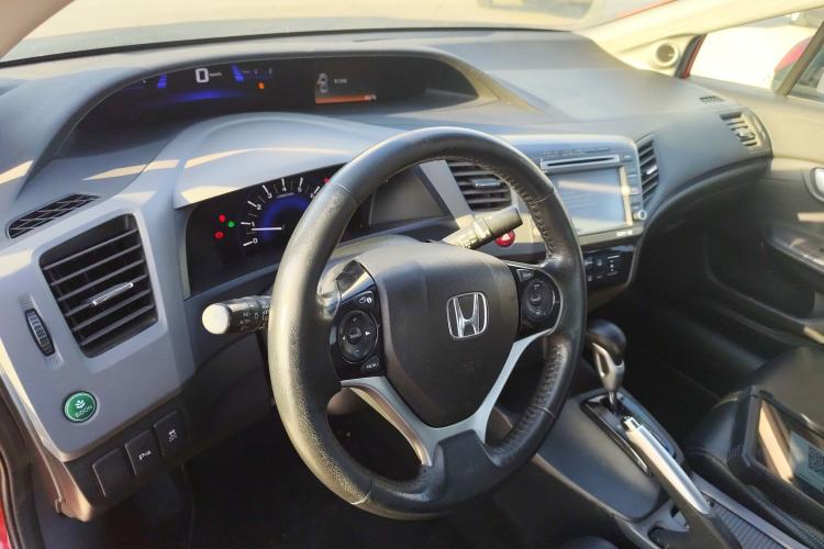 Used Honda Civic 2013 10th Anniversary 1.8L Automatic Luxury Edition Center Console