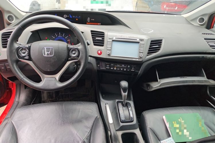 Used Honda Civic 2013 10th Anniversary 1.8L Automatic Luxury Edition Center Console
