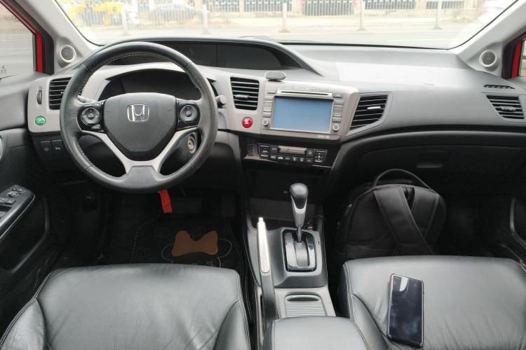 Used Honda Civic 2013 10th Anniversary 1.8L Automatic Luxury Edition Center Console