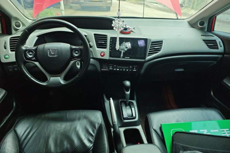 Used Honda Civic 2013 10th Anniversary 1.8L Automatic Luxury Edition Center Console
