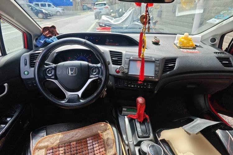 Used Honda Civic 2013 10th Anniversary 1.8L Automatic Luxury Edition Center Console